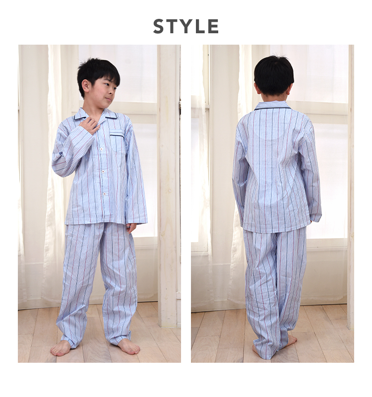 新品未開封UCHINO ストライプ ルームウェア Mサイズ 新品未開封UCHINO ストライプ ルームウェア Mサイズ