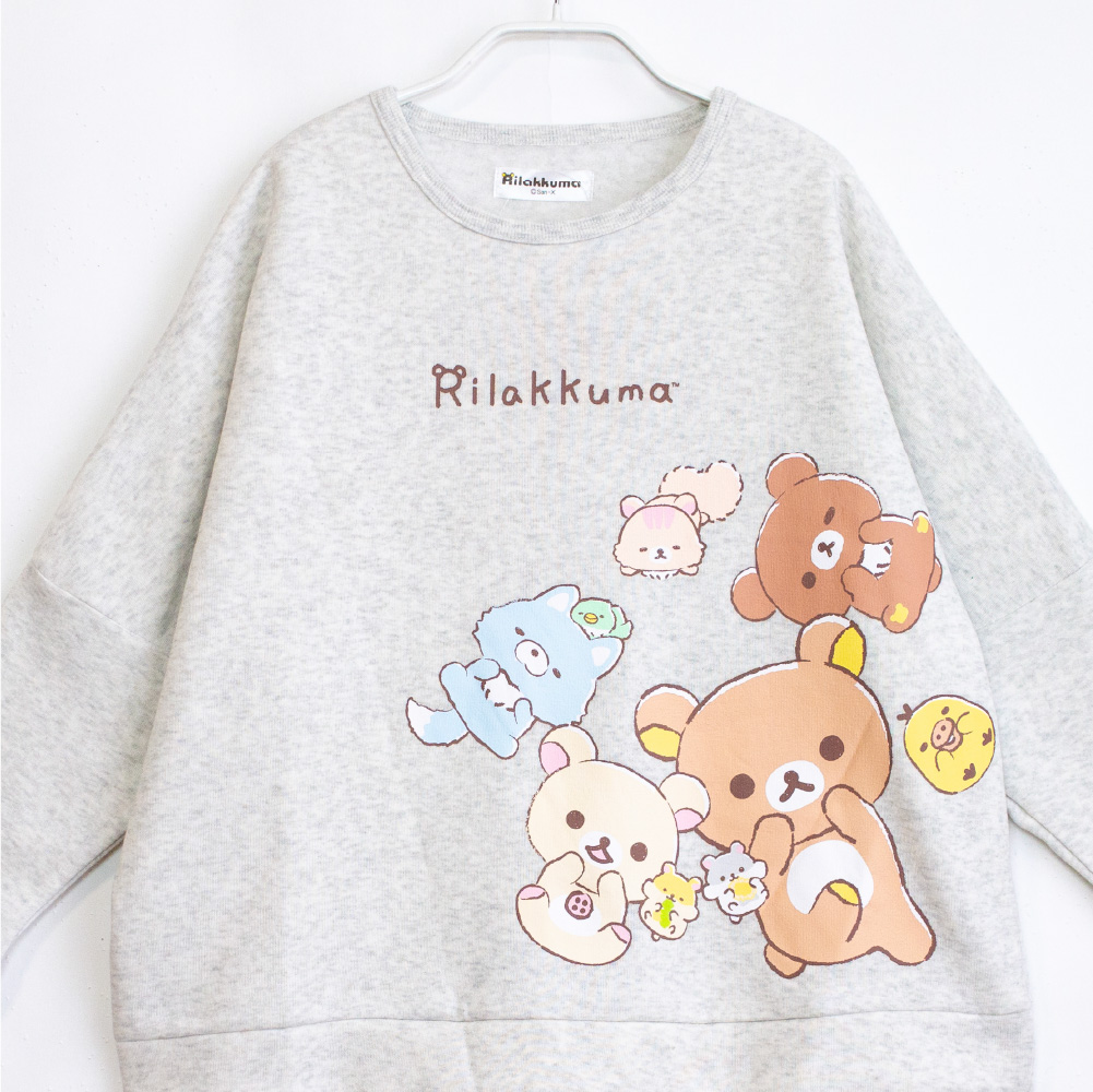 リラックマ Rilakkuma キッズパジャマ 女の子 裏起毛 シャギー
