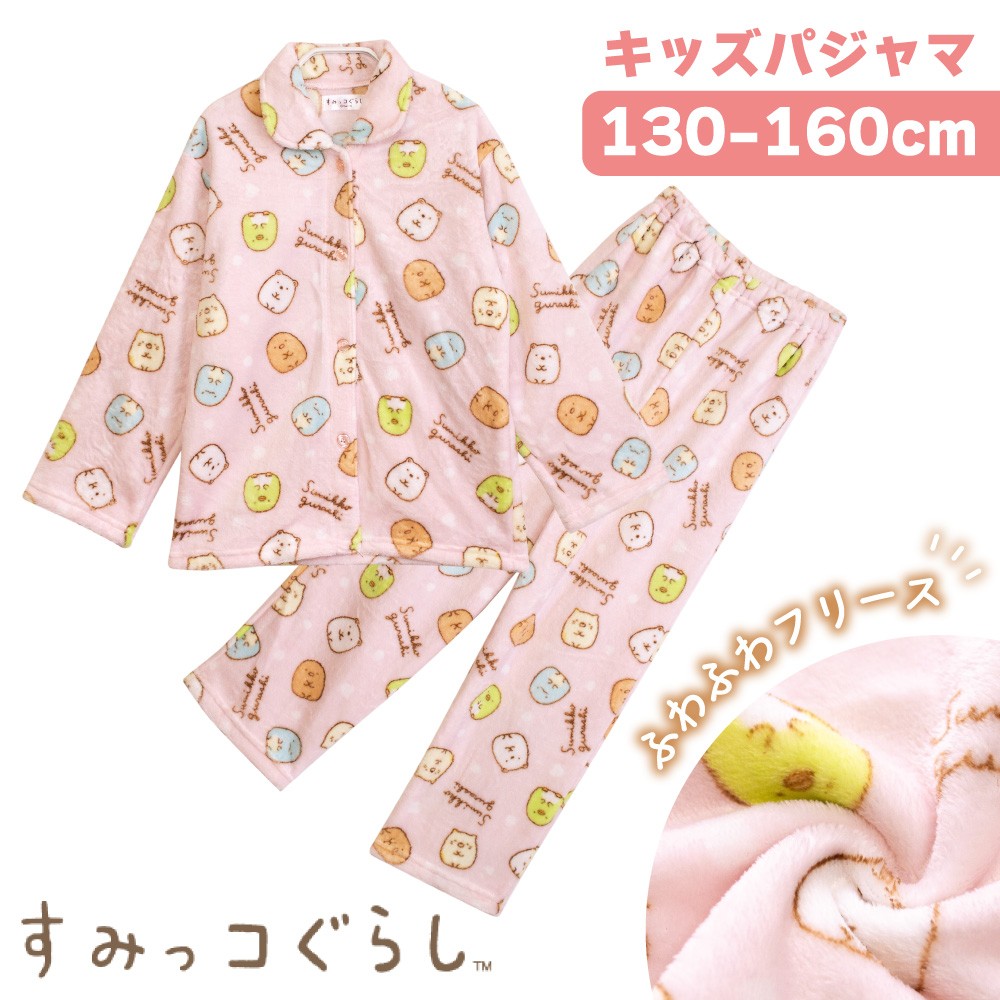 ݂R炵 LbYpW} K[Y ~Nt[X [EFA  130 140 150 160 q ̎q K[Y WjA  s a Mtg v[g