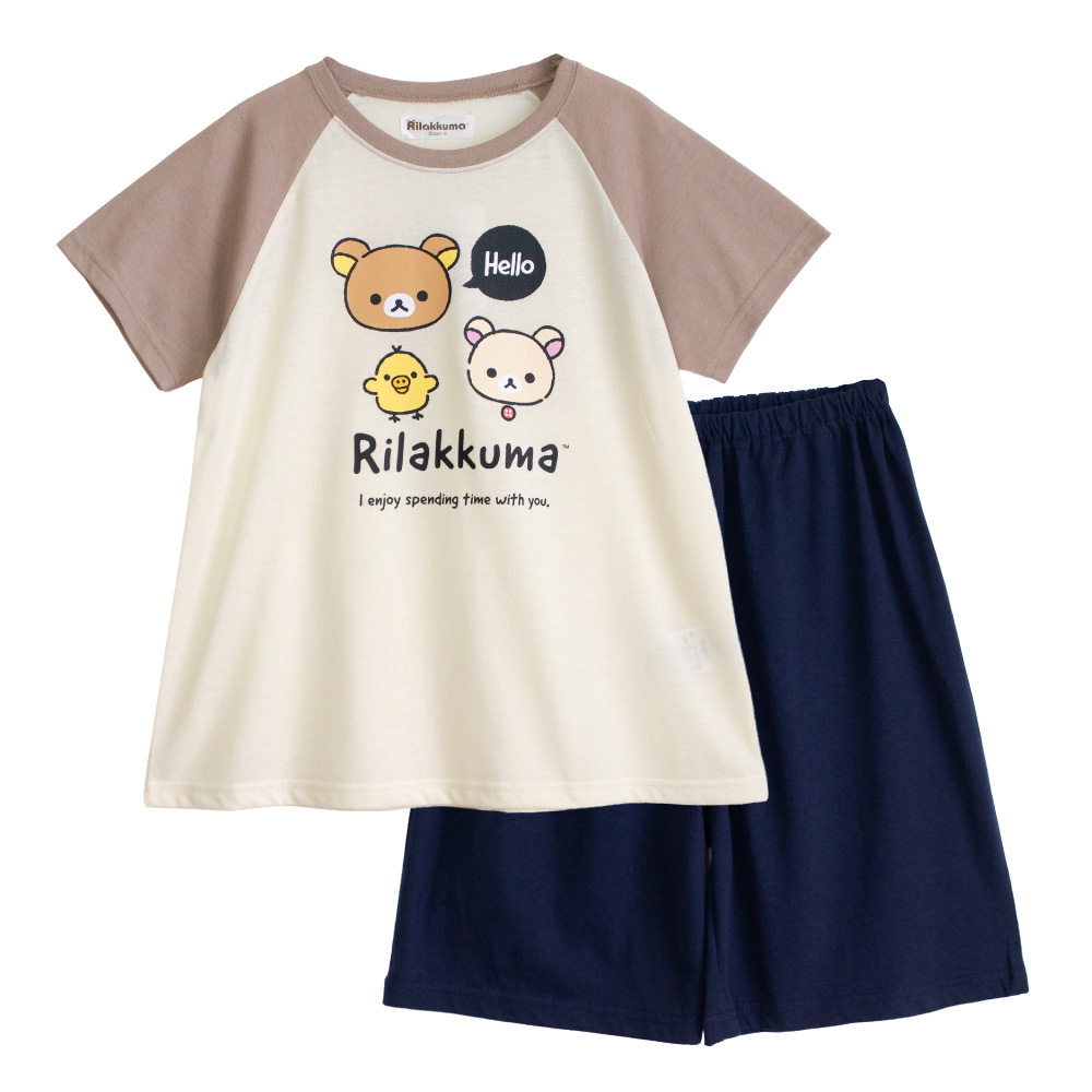 コリラックマ パジャマのおすすめ人気商品一覧 通販 - Yahoo!ショッピング