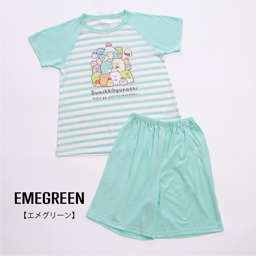 すみっコぐらし パジャマ 女の子 半袖 夏 天竺 Tシャツ素材 パープル