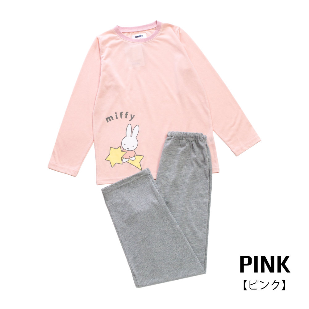 miffy ミッフィー パジャマ ルームウェア キッズ 女の子 長袖 春 秋 T