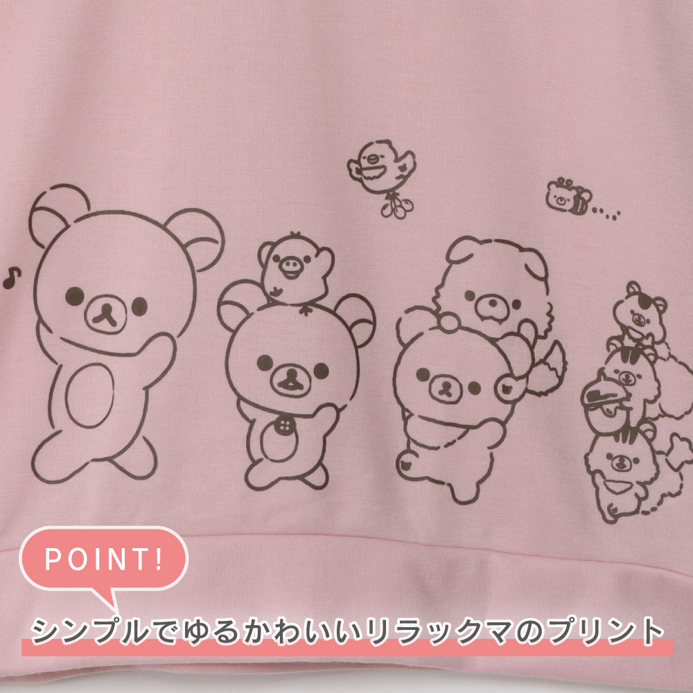 リラックマ キッズパジャマ ガールズ TCダン...の詳細画像2