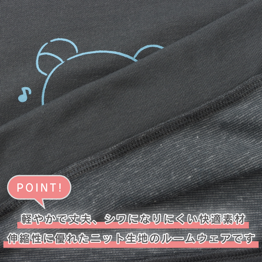 リラックマ キッズパジャマ ガールズ TCダン...の詳細画像3