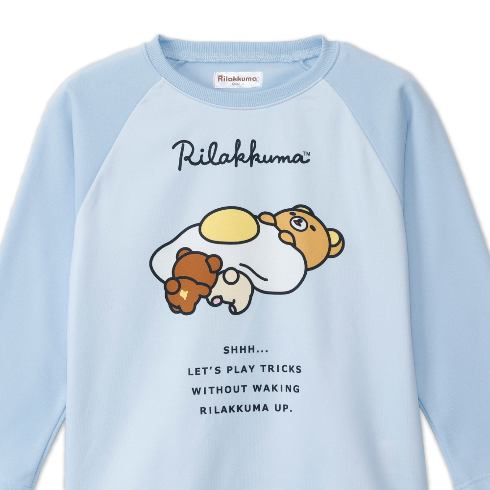 リラックマ パジャマ ガールズ シャギー 裏起毛 長袖 長パンツ 秋 冬