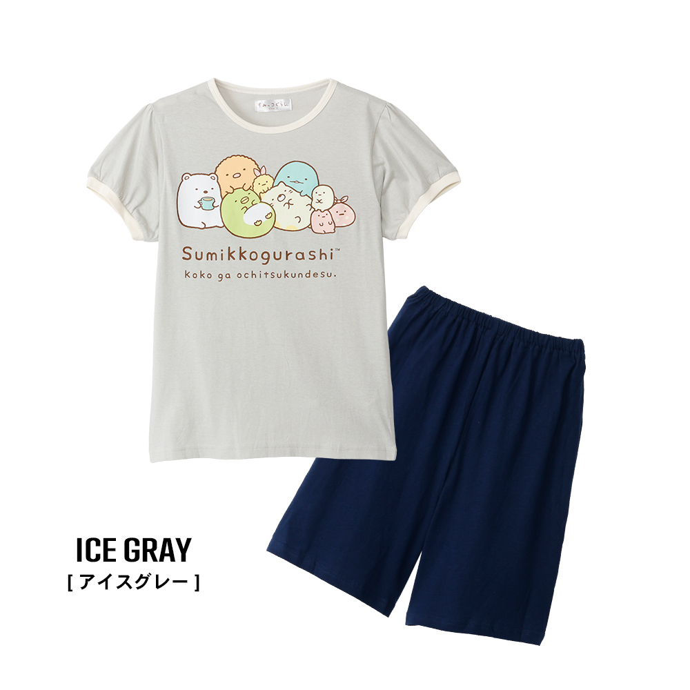 すみっコぐらし キッズ パジャマ ガールズ 綿100% Tシャツ素材 半袖 春