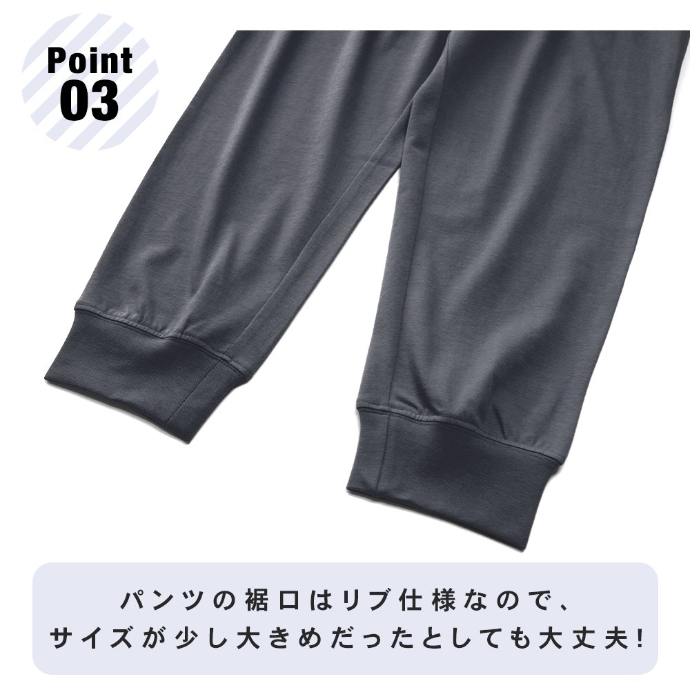 ルームパンツ キッズ 男の子 女の子 綿100% 子供 パジャマ 春 夏 柔らかく軽い薄手の快適Tシャツ素材 120-160 ルームウェア おそろい 関連画像4