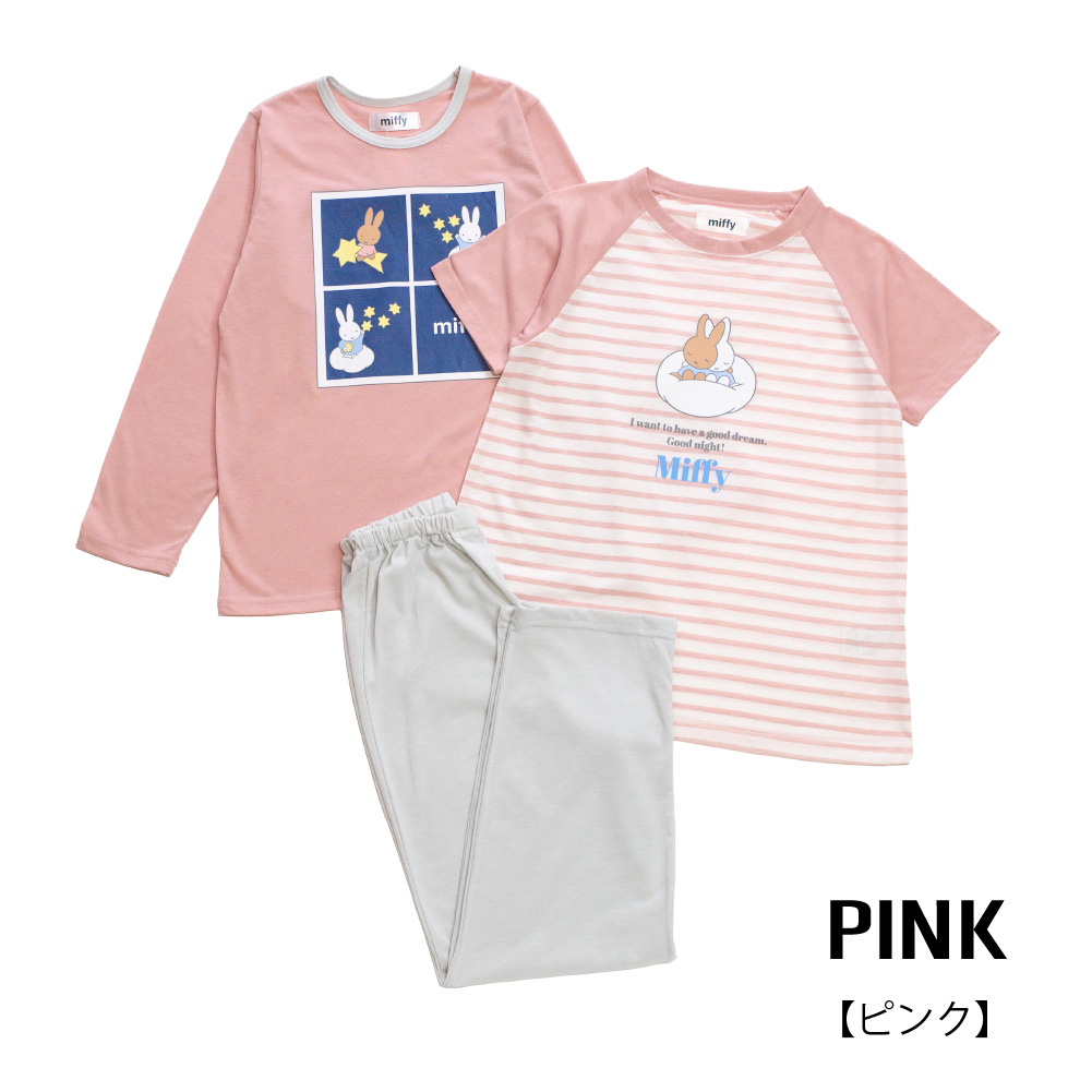 ミッフィー miffy 2TOPS パジャマ キッズルームウェア 女の子