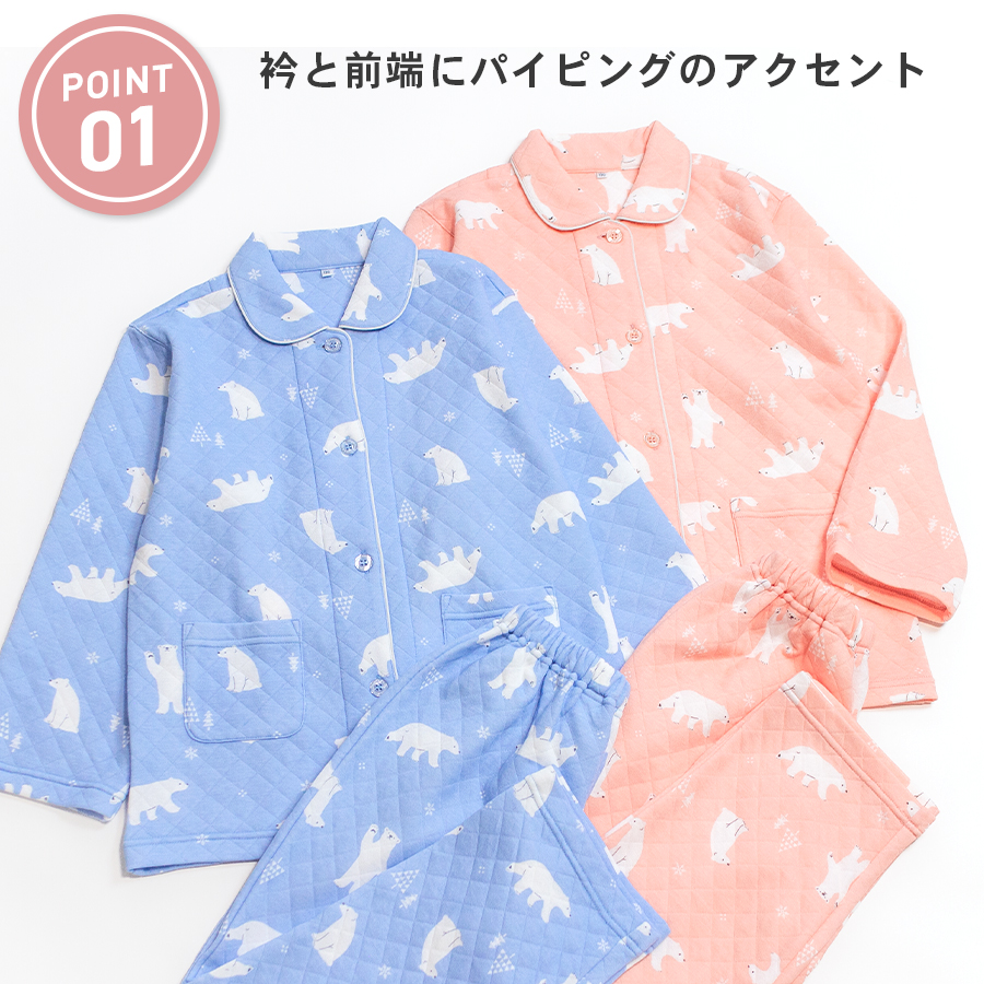 パジャマ キッズ 女の子 内側が綿100% 長...の詳細画像3