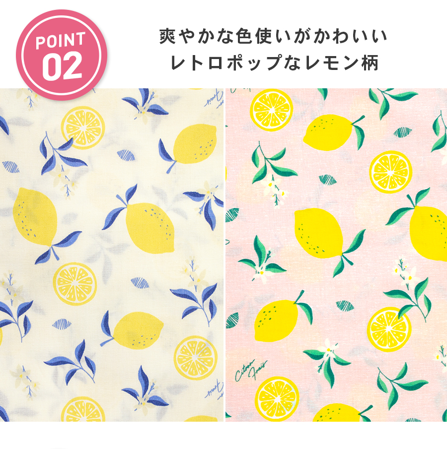 パジャマ キッズ 女の子 綿100％ 半袖 夏 前開き ボタン レモン柄 薄手
