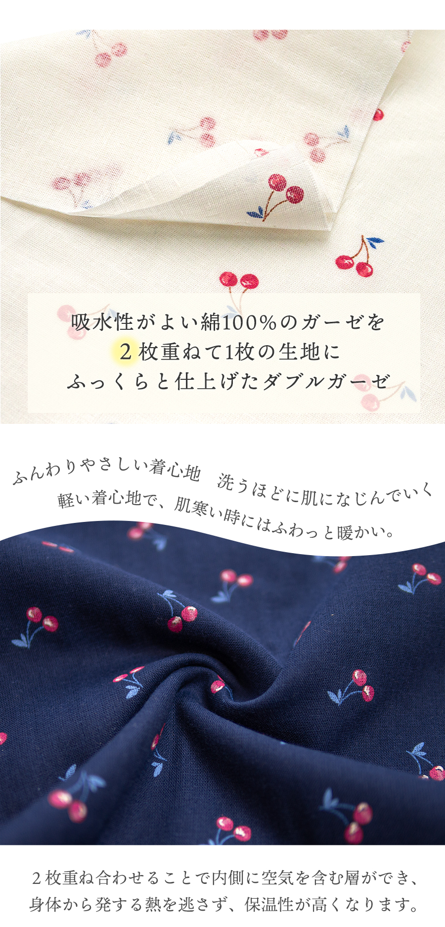 パジャマ キッズ 女の子 綿100％ ダブルガーゼ 半袖 春 夏 フリル