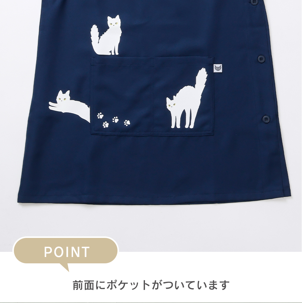 エプロン 神保町にゃんこ堂 猫柄 防水 イージーケア レディース