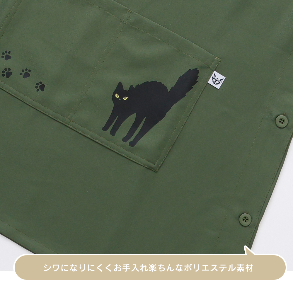 エプロン 神保町にゃんこ堂 猫柄 防水 イージーケア レディース