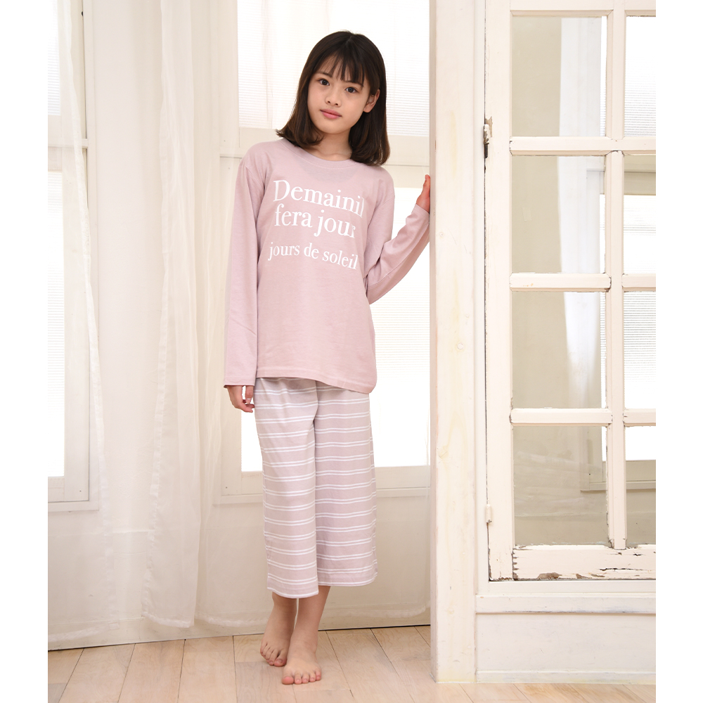 パジャマ キッズ 女の子 綿100% 長袖 春 夏 柔らかく軽い薄手の快適Tシャツ ロゴプリント 7分丈ボーダーガウチョパンツ 関連画像2