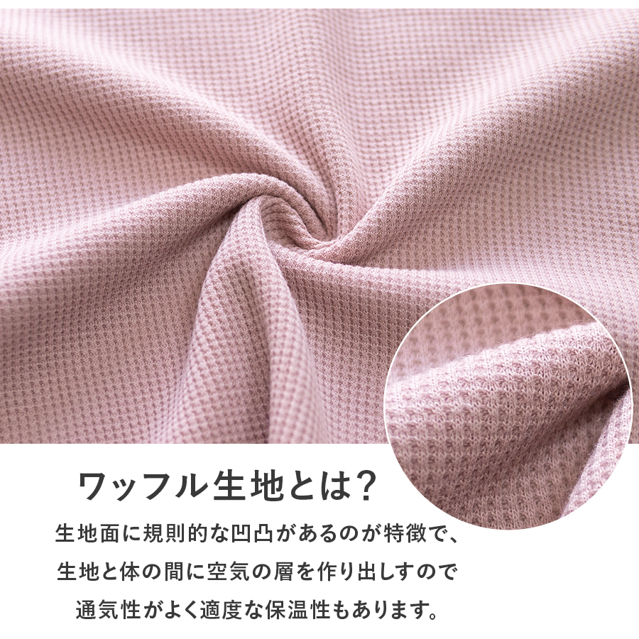 パジャマ キッズ 男の子 女の子 綿100% ...の詳細画像2