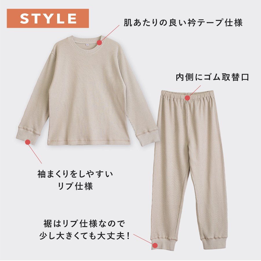 パジャマ キッズ 男の子 女の子 綿100% ...の詳細画像4