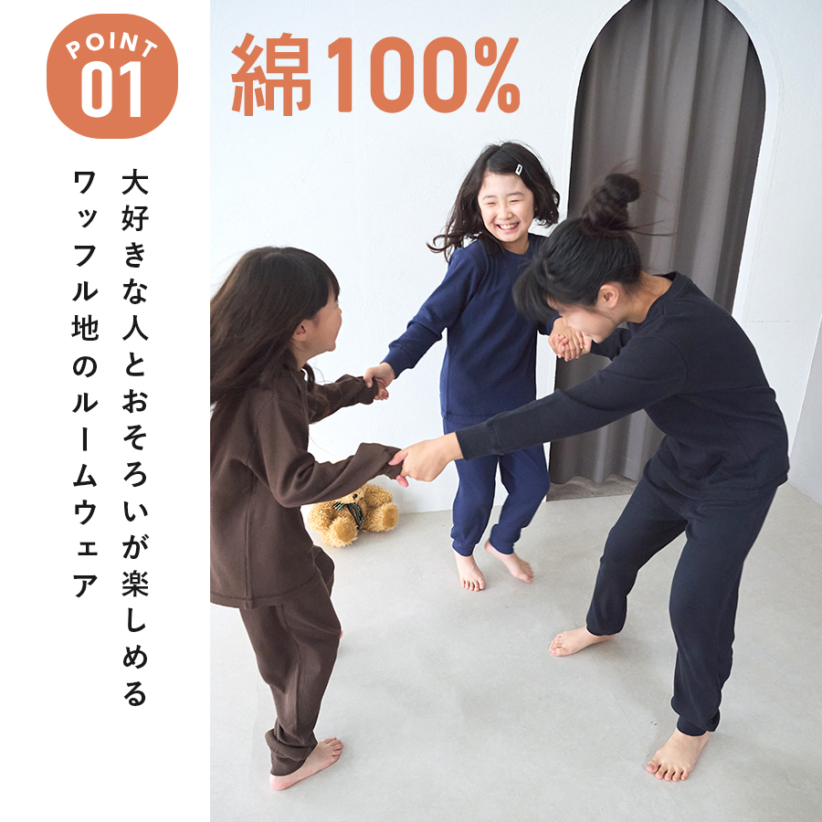 パジャマ キッズ 男の子 女の子 綿100% ...の詳細画像5