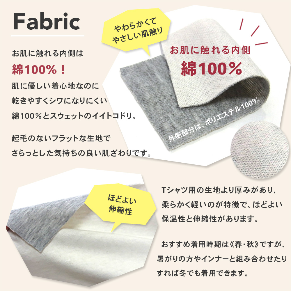 パジャマ レディース スウェット 肌に当たる内側綿100% 長袖 春 秋 初冬 コクーンシルエット ロゴプリント セットアップ ルームウェア 関連画像1