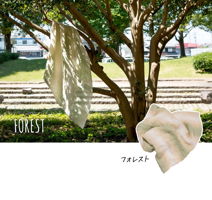 美品 パラスパレス 麻100% 洗える リネンジャケット ターコイズ 日本製 秋冬 2022 パラスパレス Pal'las Palace トオカ 十日 リネン