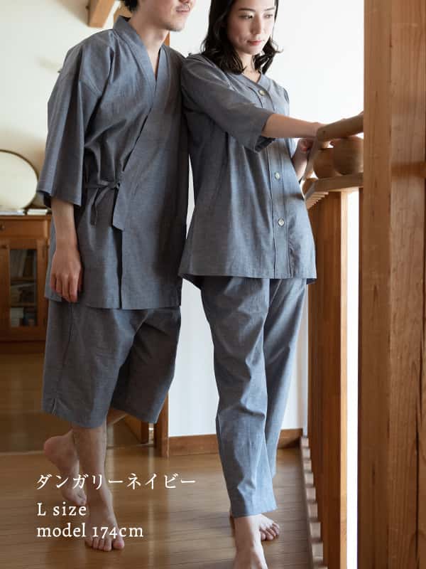 パジャマ レディース 春夏用 前開き 七分袖/綿麻（リネン）混