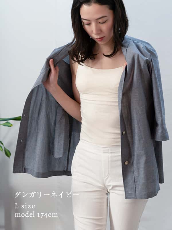 カーディガン レディース 薄手 春夏用 ロング丈 七分袖 羽織り