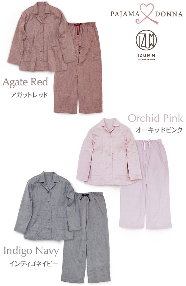 【新品未使用】さえら 淡いピンク 長袖ルームウェア 新品未使用】さえら 淡いピンク 長袖ルームウェア 楽天市場】ZX