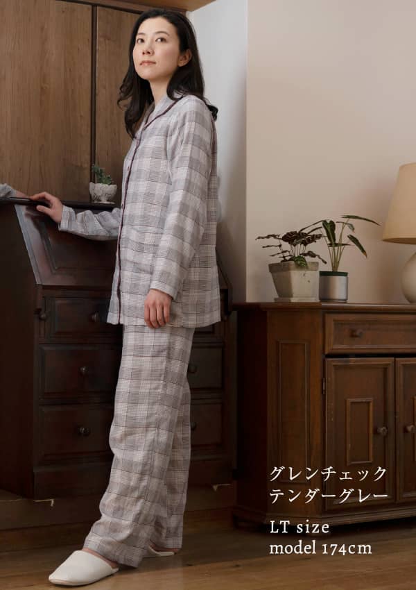 ガーゼ パジャマ レディース 前開き 長袖 寝返りしやすい