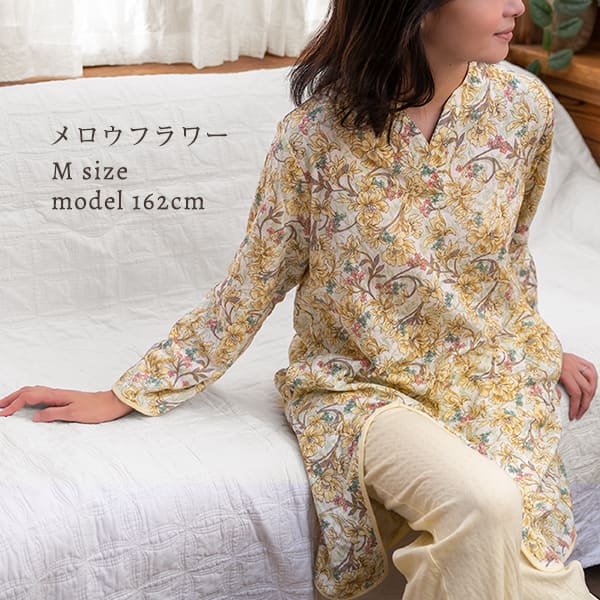 パジャマ 母の日 プレゼント に 人気 ロングTシャツ 長袖 綿100