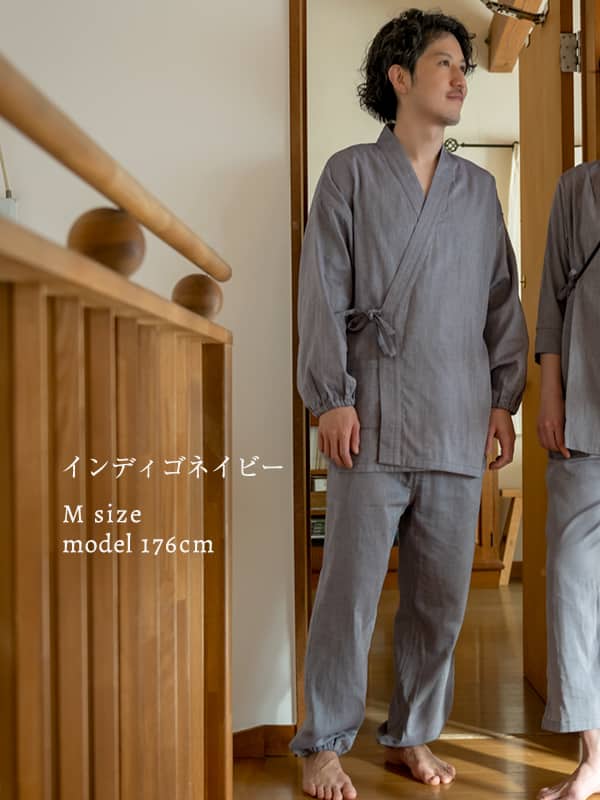 おやすみ 作務衣 パジャマ メンズ レディース 兼用 ストレッチ 2重