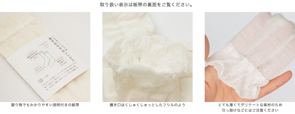 デティール