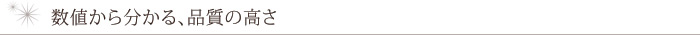在庫限り ロング丈でふくらはぎまですっぽり 上質羽毛 ダウン ルームブーツ 日本製 メンズ レディース 冬用 ルームシューズ 室内用 ダウンブーツ - 3