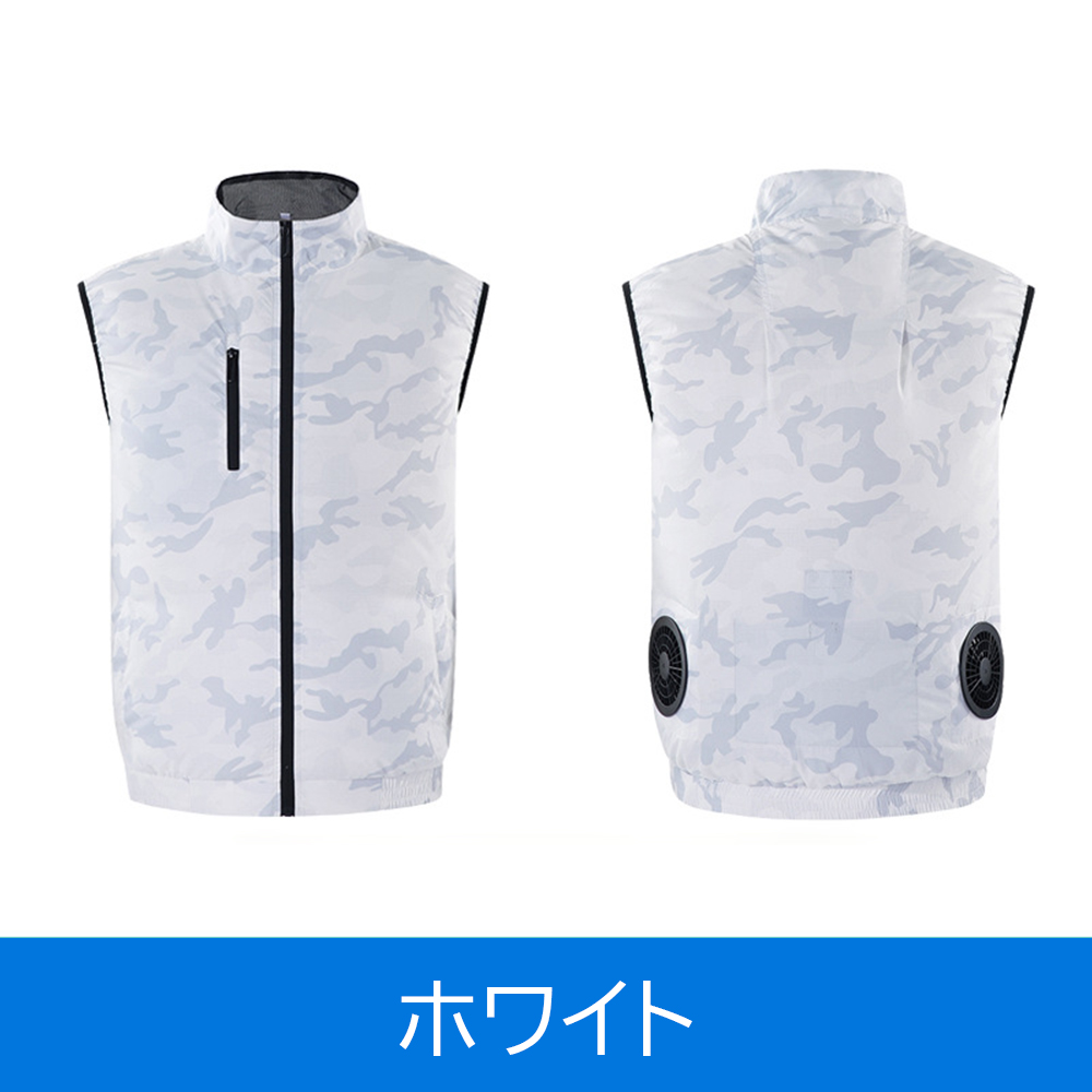 空調作業服 空調ベスト 空調ウェア ベスト ジャケット フルセット 冷却