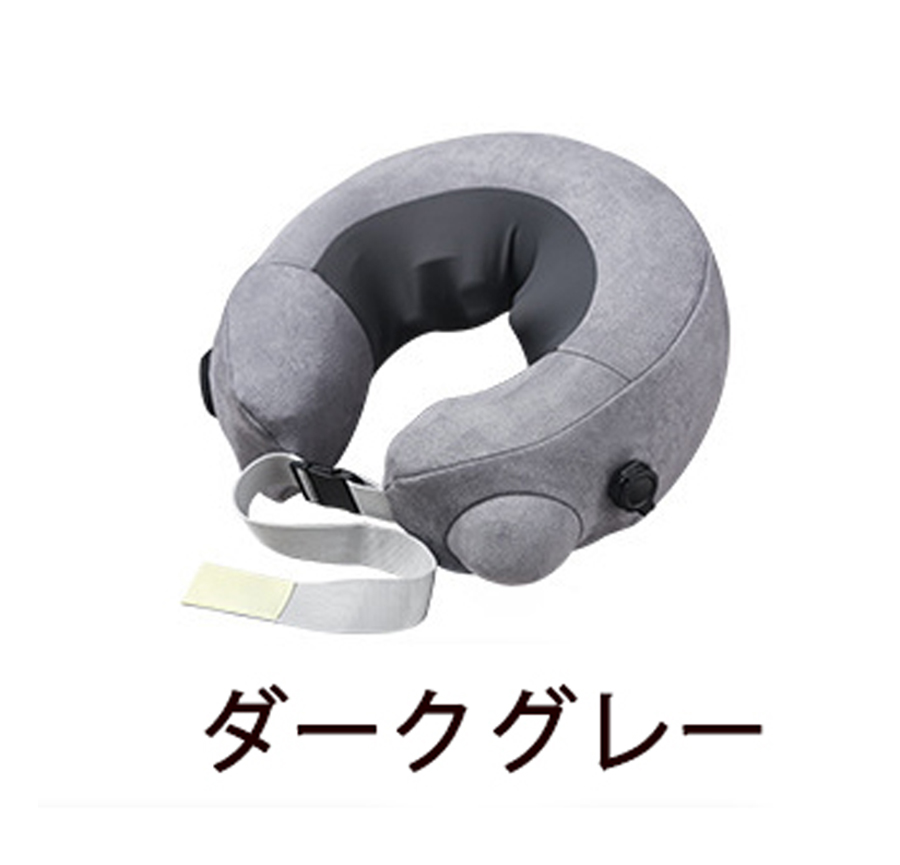 ネックマッサージャー マッサージ器 マッサージ機 肩こり 首こり 軽量