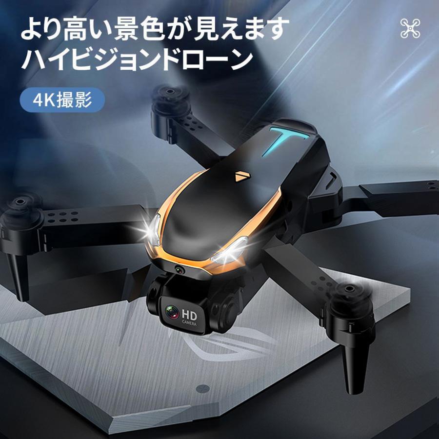 ドローン カメラ付き 免許不要 子供向け 4K 200g以下 軽量 小型 二重