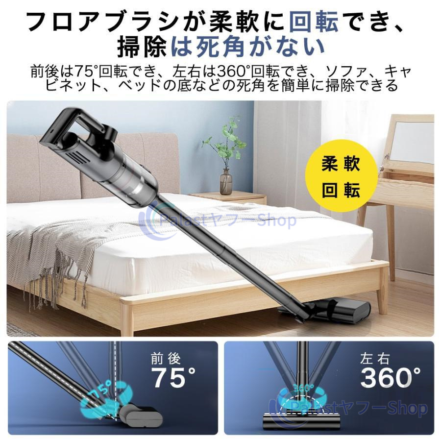 掃除機 コードレス 充電式 強力吸引 人気 サイクロン式 48000Pa 軽量ハンディ掃除機 5WAY USB-TypeC充電式 スティック 一人暮らし 省エネ 女性 車両用 2024最新 掃除機 コードレス 充電式 強力吸引 人気 サイクロン式 48000Pa 軽量