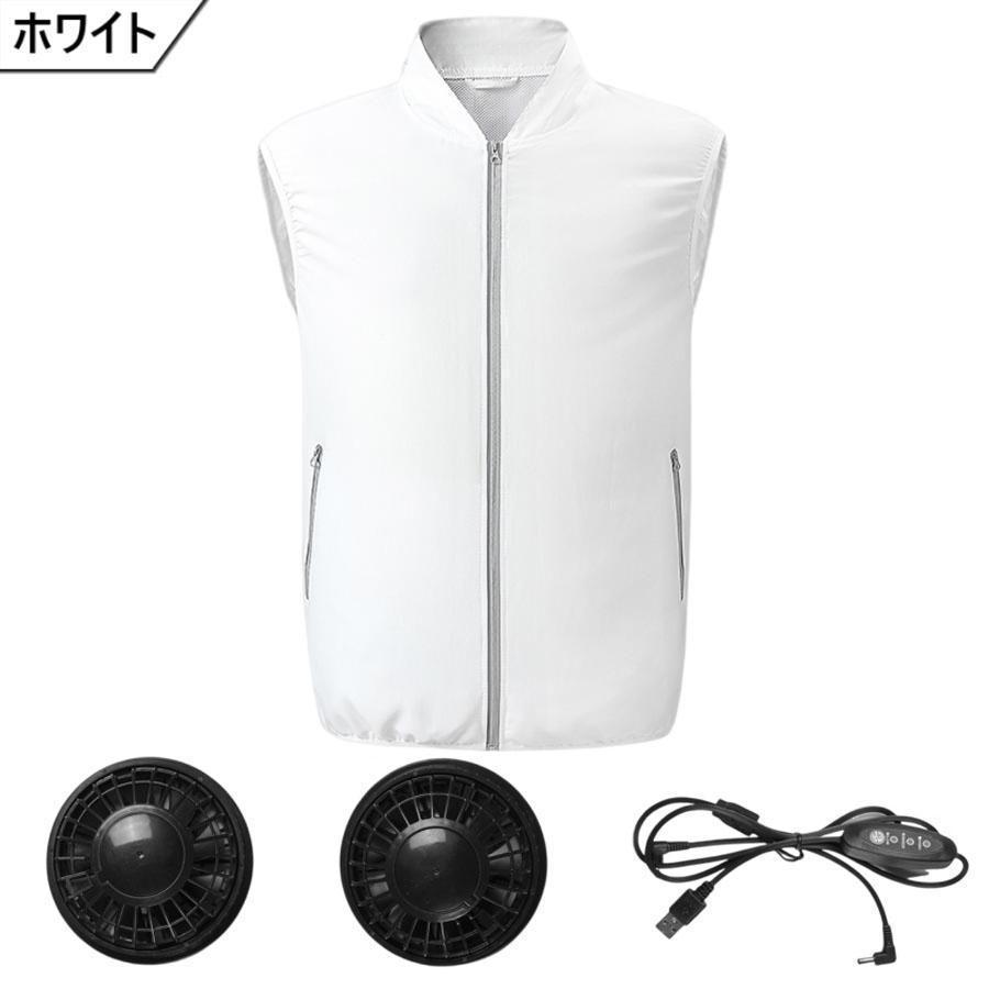 空調服ベストフルセット（DIY、工具）のおすすめ人気商品一覧 通販