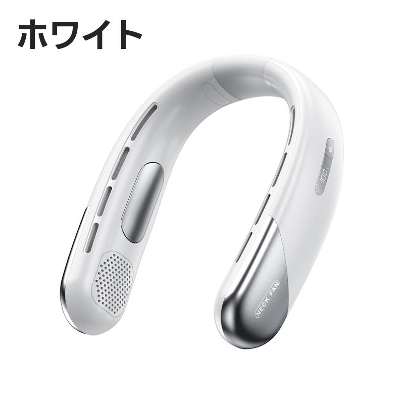 ネッククーラー 冷却プレート付 熱中症対策 冷風 静音 首かけ扇風機 接触冷感 ネックファン 首かけファン ひんやり 首掛け扇風機 2024 最新