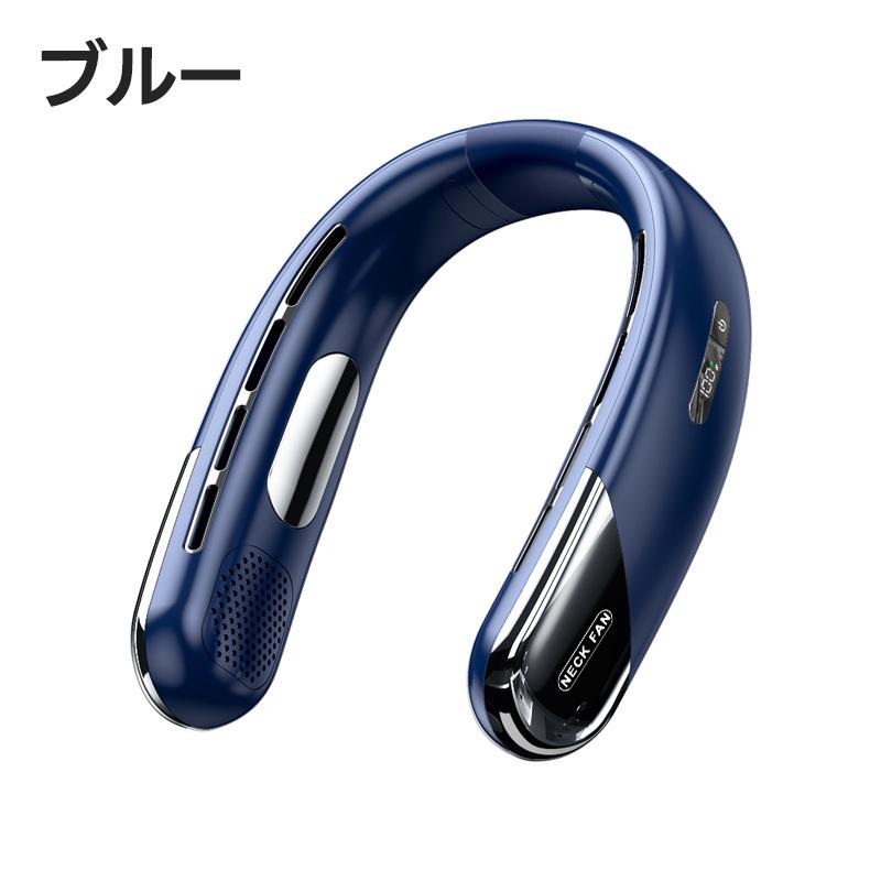 ネッククーラー 冷却プレート付 熱中症対策 冷風 静音 首かけ扇風機 接触冷感 ネックファン 首かけファン ひんやり 首掛け扇風機 2024 最新