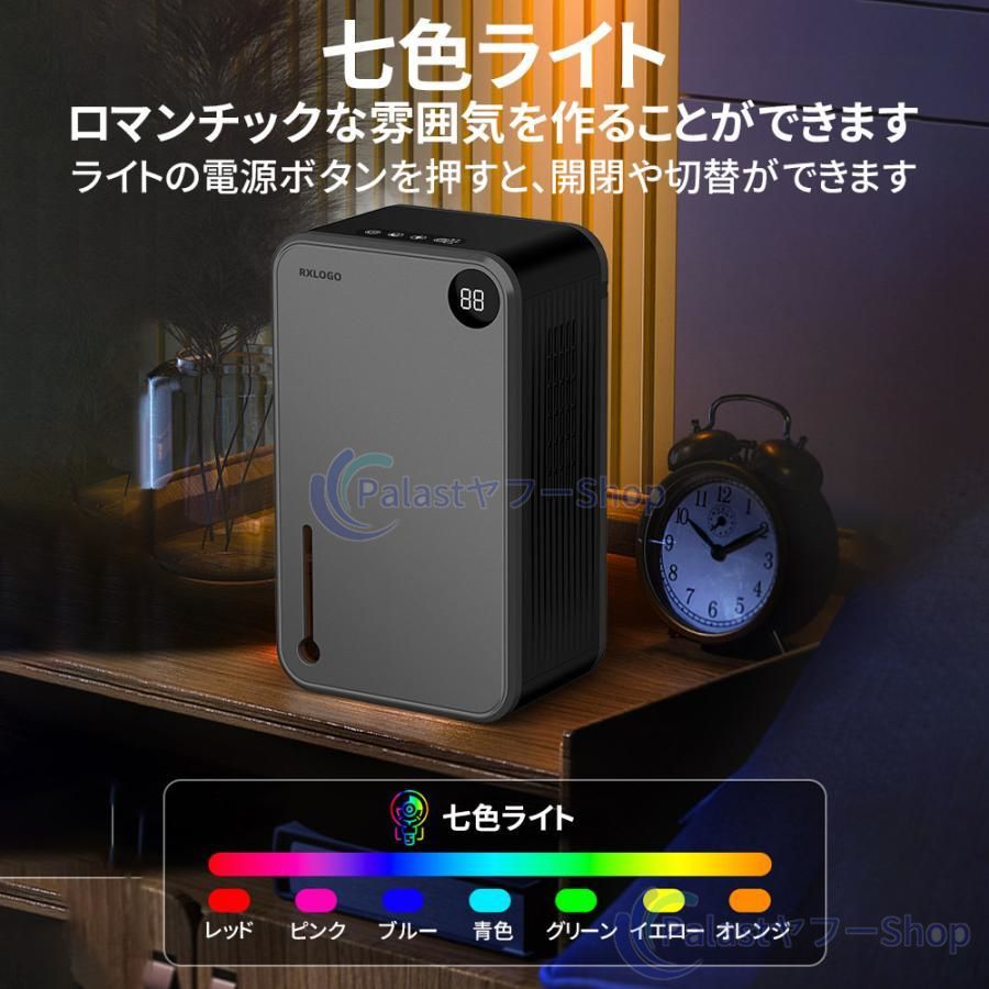 2026最新 除湿機 空気清浄機 衣類乾燥 2.4L大容量 湿気対策 コンパクト
