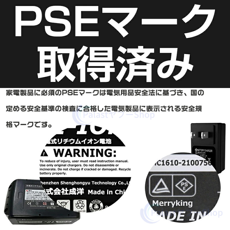 ポリッシャー 充電式 18V 電動ポリッシャー マキタバッテリー 互換 6