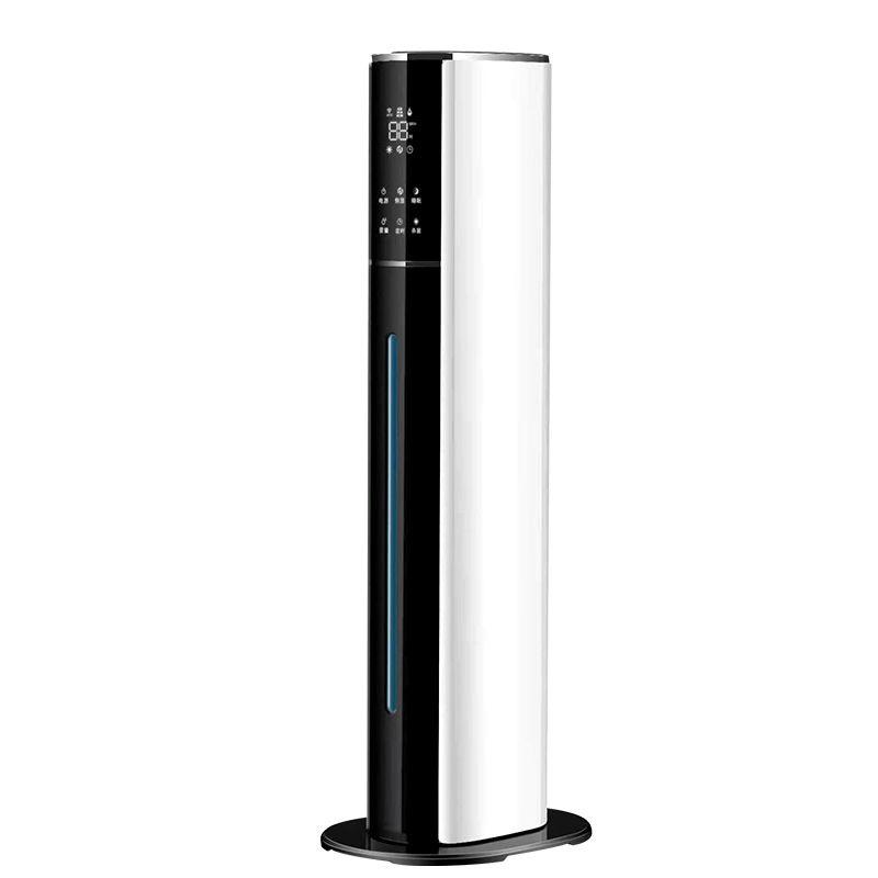 加湿器 空気清浄機 超音波式 タワー型 uv除菌 マイナスイオン 10L大