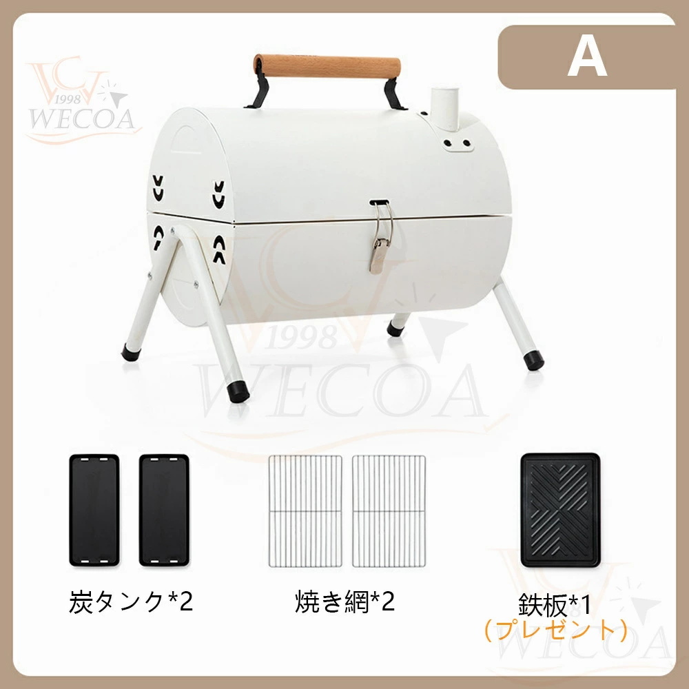 バーベキューコンロ 折りたたみ 小型 2〜4人用 3〜6人用 BBQコンロ ステンレス 送料無料 ファイアグリル 焚火台 コンロ グリル おしゃれ コンパクト 収納 軽量_1