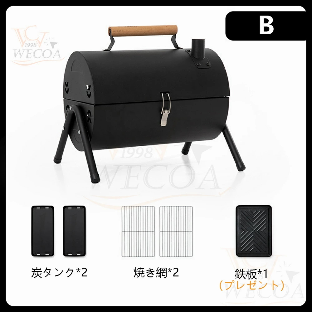 バーベキューコンロ 折りたたみ 小型 2〜4人用 3〜6人用 BBQコンロ ステンレス 送料無料 ファイアグリル 焚火台 コンロ グリル おしゃれ コンパクト 収納 軽量_2