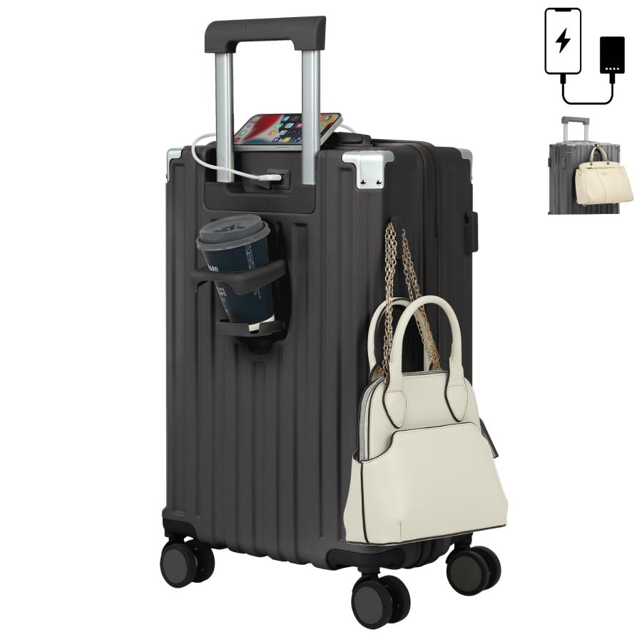 アウトレット】 スーツケース 国際基準 TSAロック ドリンクホルダー