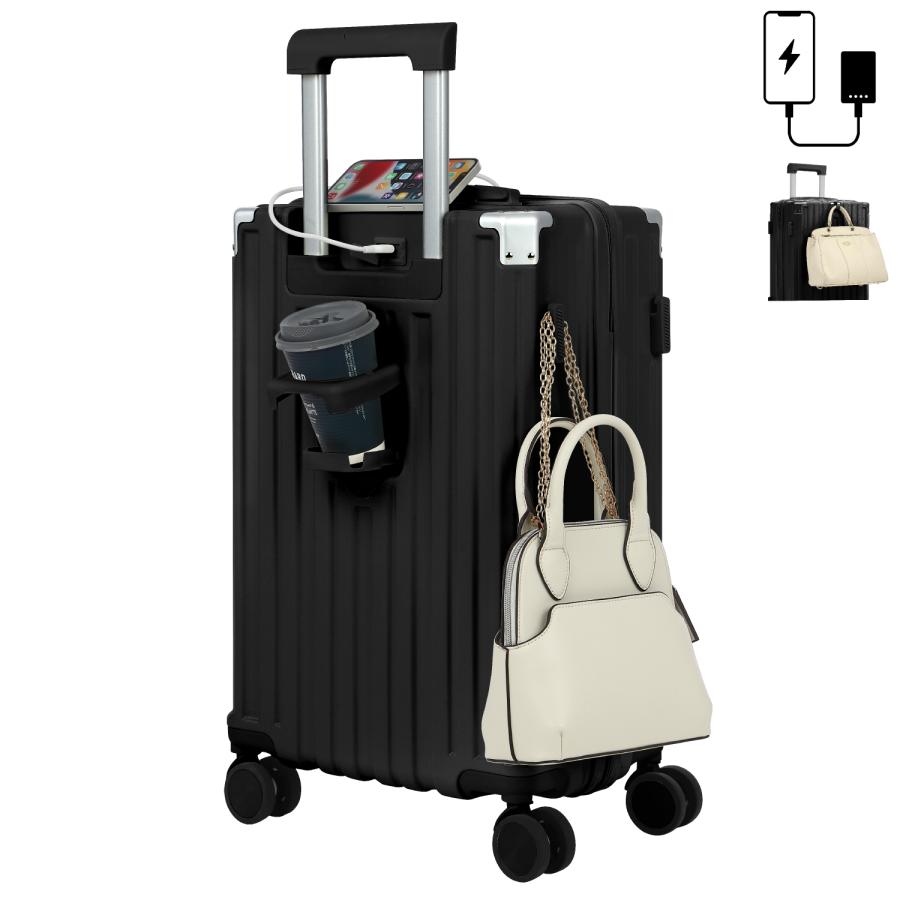 アウトレット】 スーツケース 国際基準 TSAロック ドリンクホルダー