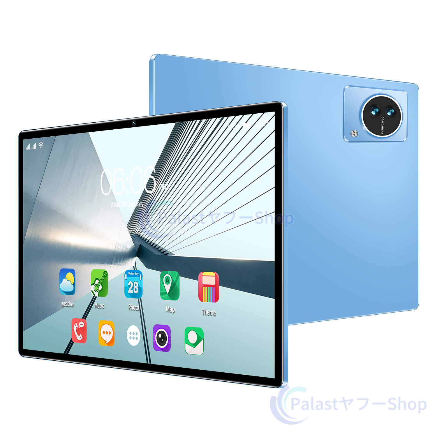 アンドロイド（Android） 2025最新作 タブレット PC 本体 Android15 10