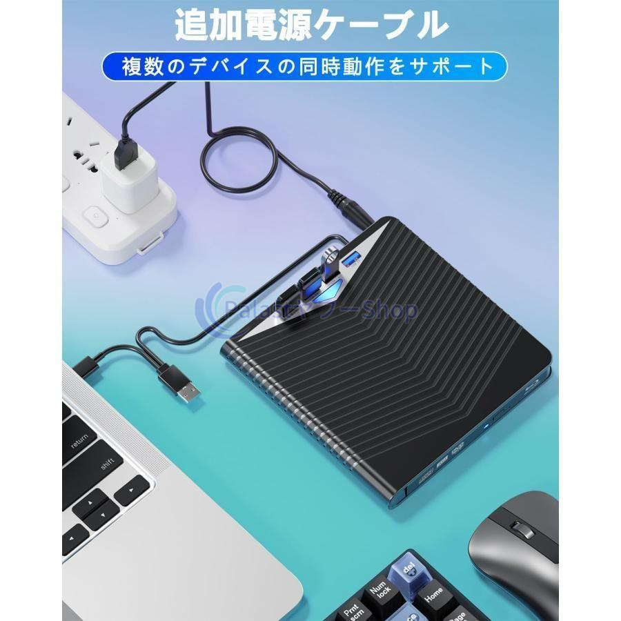 ブルーレイドライブ 外付け Blu-ray 外付けドライブ USB3.0/Type-C