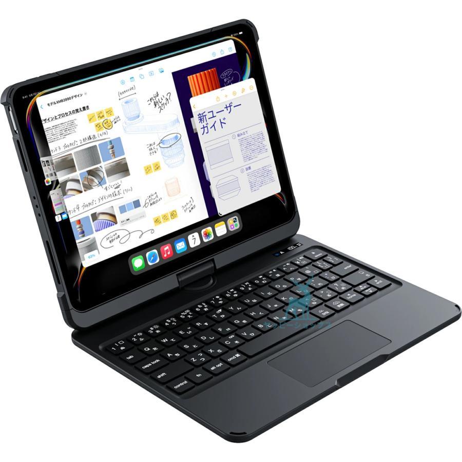 ipad pro（パソコン用キーボード）｜パソコン周辺機器 | スマホ 