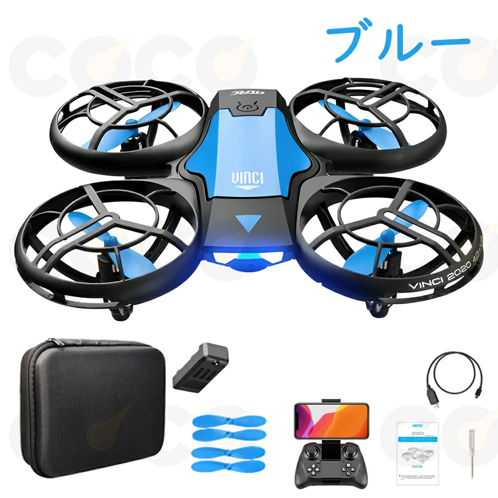 ドローン カメラ付き 子供 免許不要 100g未満 HD高画質 小型 ッテリー1