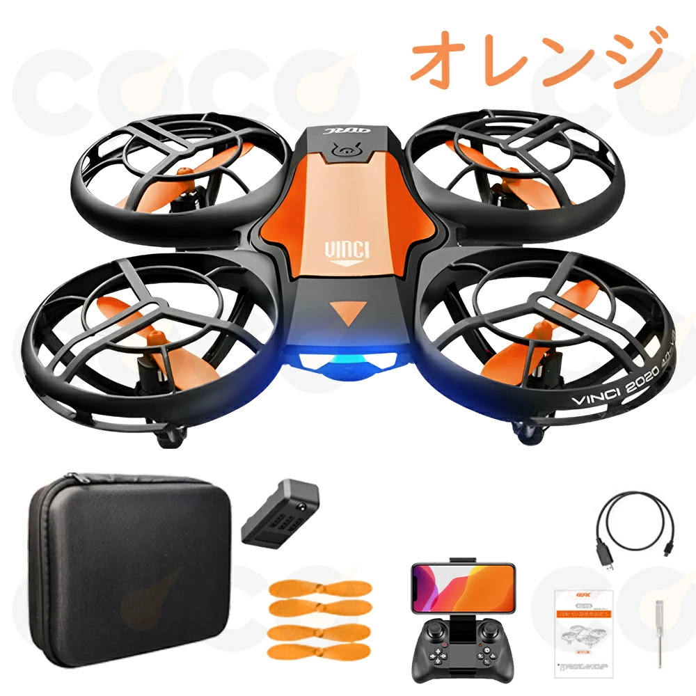 ドローン カメラ付き 子供 免許不要 100g未満 HD高画質 小型 ッテリー1